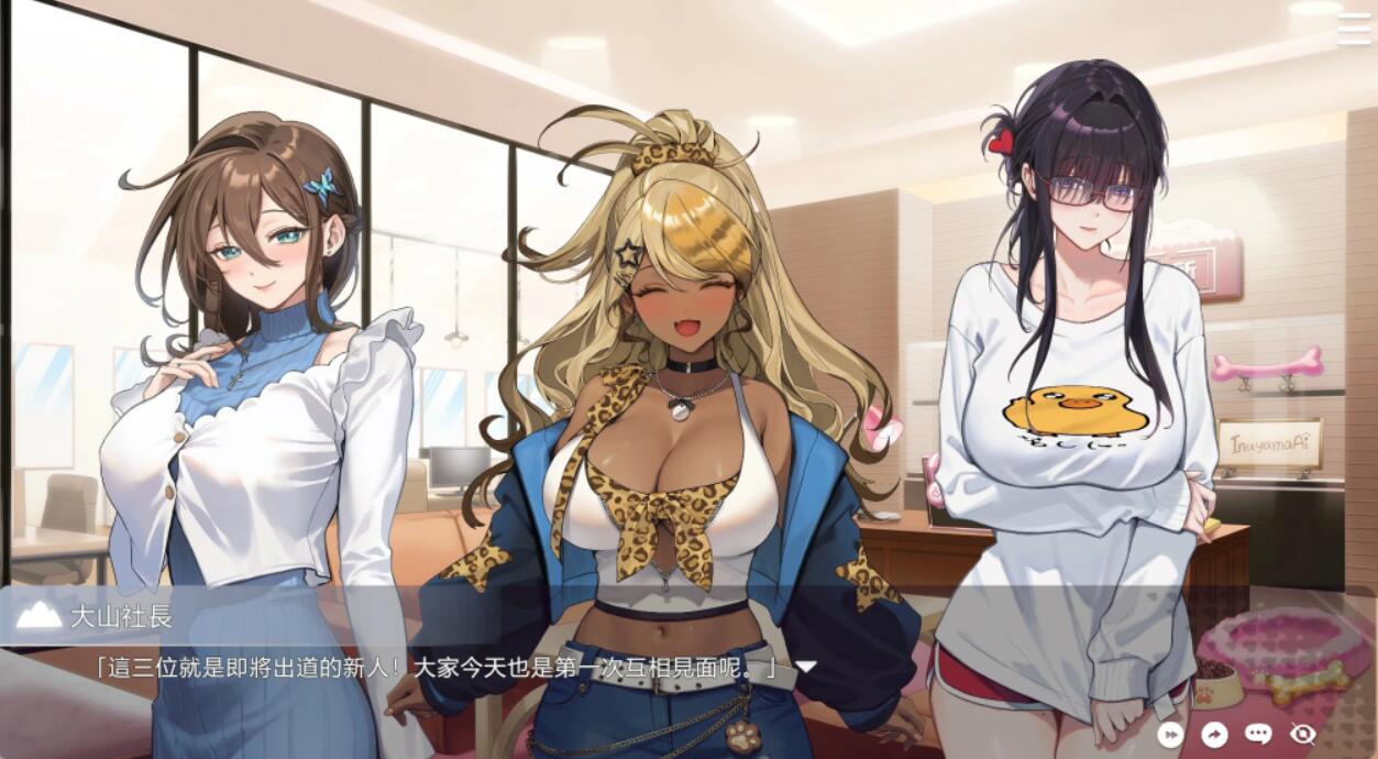 KOYSO游戏世界插画5